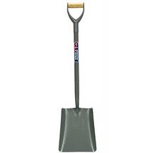 No. 2 Square Mouth Builders Shovel