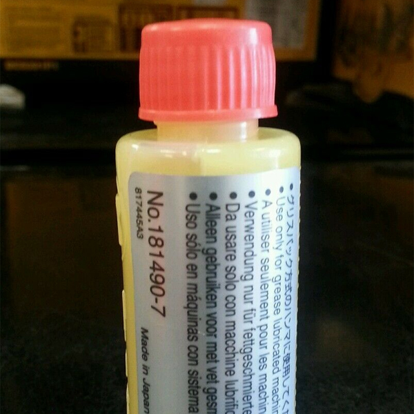 Power Tool Lubricants