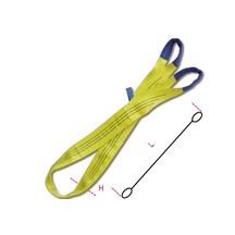 Beta 81563000 Yellow Web Sling - 2 Metre