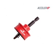 Armeg Acceler8 Sheet Steel Holesaw - 20mm
