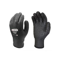 Skytec Argon Double Insulated Thermal Glove - Medium (8)