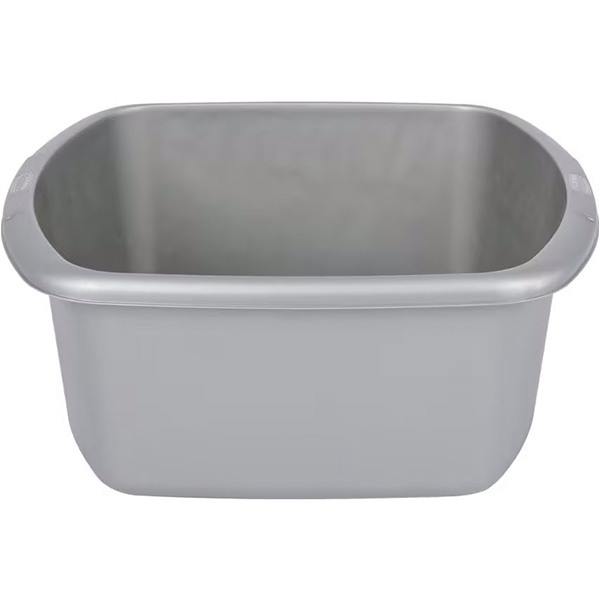 Coloured Washing Up Bowl - Blue
