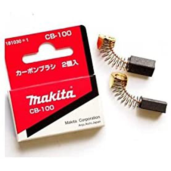 Makita Carbon Brush Set - CB100