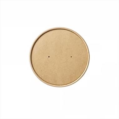 Kraft Container Vented Paper Lid - Pack of 500