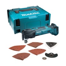 Makita DTM51ZJX7 Multi Tool & Accessory Kit - Body Only