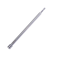 Armeg Quick Change Extension Rod - 230mm