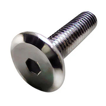 Flat Head Socket Cap Screw